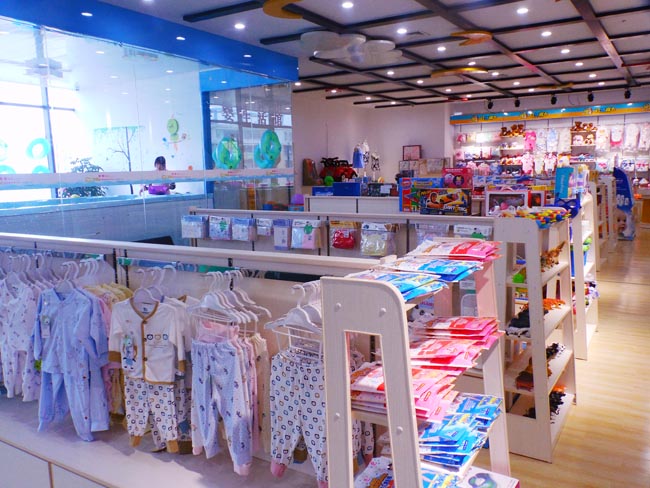 香港3861国际母婴生活馆_鄱阳黄页