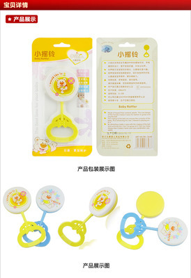 【日康RK-3648小摇铃 宝宝儿童手摇玩具0-3岁批发】价格,厂家,图片,其他母婴用品,深圳博爱母婴坊商贸-