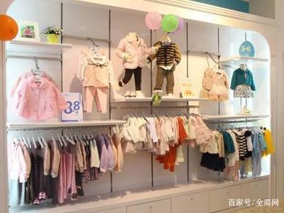 母婴用品加盟店促销活动,请少些"套路"!