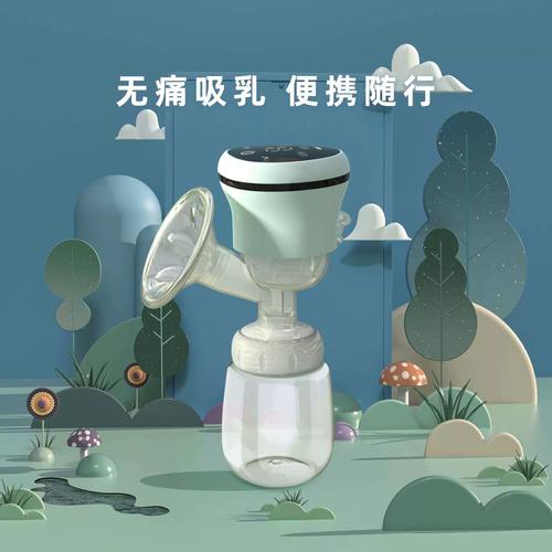 吸奶器电动手动两用母婴用品 一体式12档多档挤奶器工厂